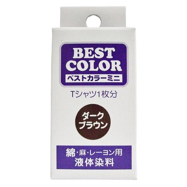 松謙 ベストカラーミニ BM11 30ml ダークブラウン
