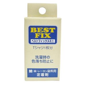 松謙 ベストフィックスミニ BM80 30ml 直接染料用定着剤
