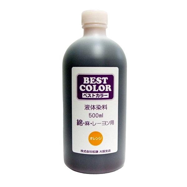 松謙 ベストカラー BB10 500ml オレンジ