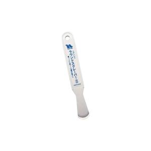 中古 ビューティーガレージ タイマー付き殺菌灯紫外線消毒器 NV-308EX