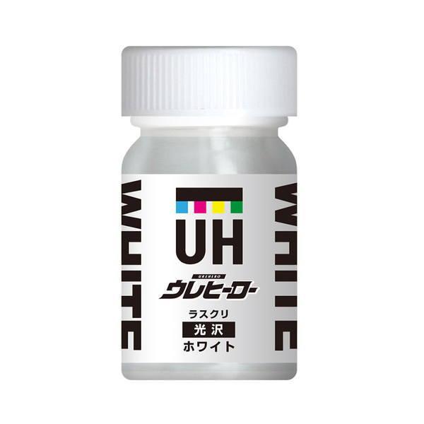 斎藤塗料 ウレヒーロー ラスクリ ホワイト（光沢有） 50cc