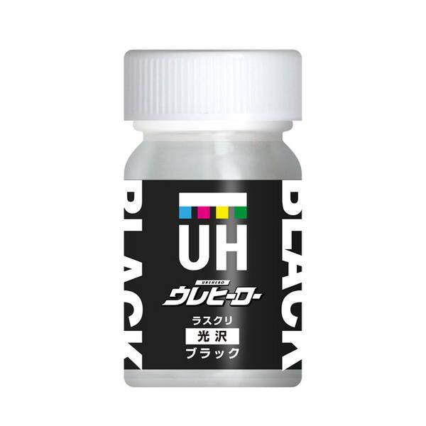 斎藤塗料 ウレヒーロー ラスクリ ブラック（光沢有） 50cc