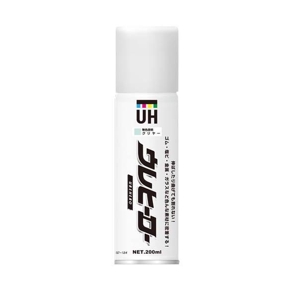 斎藤塗料 ウレヒーロー スプレー クリヤー（無色透明） 200cc