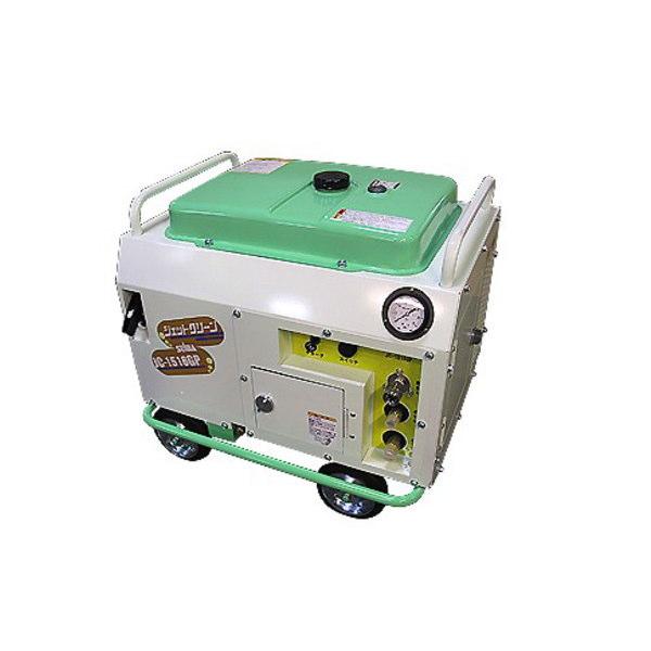 精和産業 高圧洗浄機 ガソリンエンジン防音型 ジェットクリーン 本体 JC-1516GP 12161...