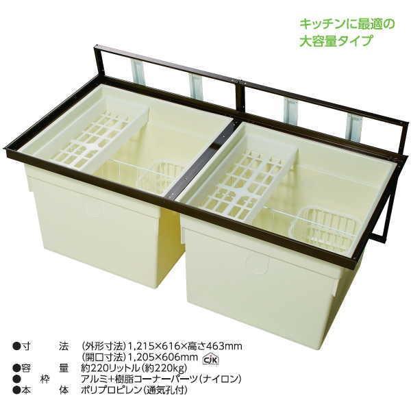 YPC（吉川化成） 一般床下収納庫1200型・樹脂コーナーパーツ仕様 深型 1215×616×高さ4...