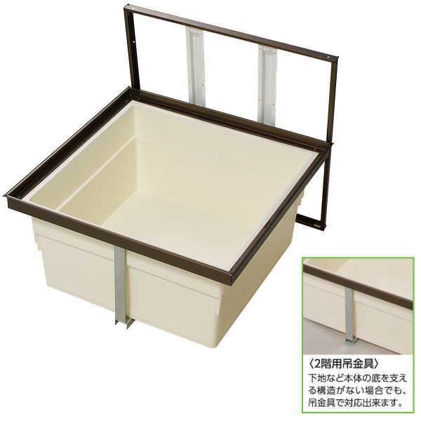 YPC（吉川化成） 一般床下収納庫2階用600型・樹脂コーナーパーツ仕様 浅型 616×616×高さ...