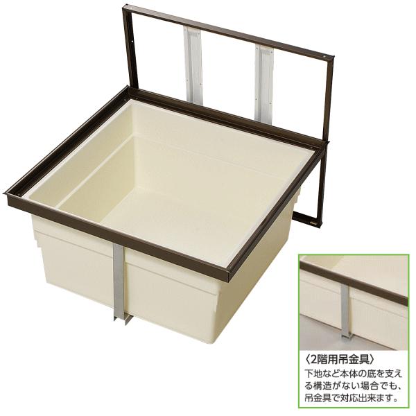 YPC（吉川化成） 一般床下収納庫2階用600型・TKスペーサー追加仕様 浅型 616×616×高さ...