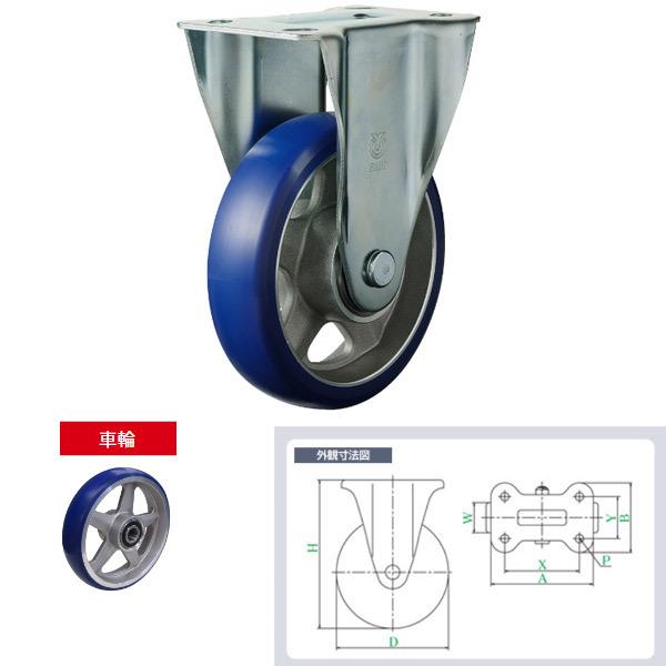 ユーエイ プレミアムウレタンキャスター PMR型 固定車 100mm PMR-100APU