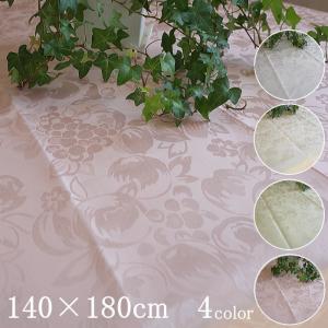 テーブルクロス　撥水　フルーツ柄のテーブルクロス サイズ約140×180cm　4人掛けのテーブルにおすすめサイズ｜interiorzakka