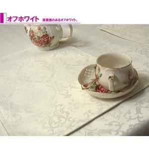 ランチョンマット 撥水 ジャガード織ダマスク柄...の詳細画像2