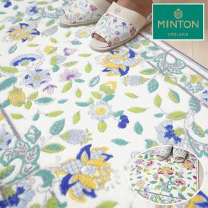 MINTON（ミントン） テーブルクロス 撥水加工 ハドンホール