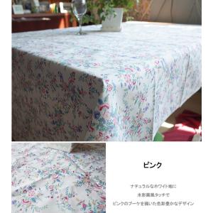 テーブルクロス 撥水 北欧 ミントン MINT...の詳細画像2