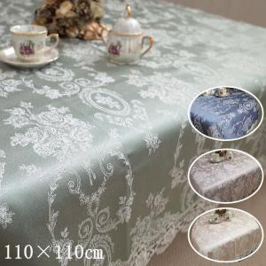 MINTON（ミントン） テーブルクロス 撥水加工 ハドンホール