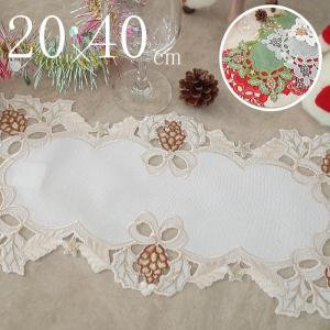 クリスマス テーブルセンター サイズ約20×80cm 松ぼっくり柄 リボン
