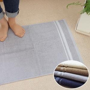 バスマット　タオル地　ホテル仕様　サイズ約50×70cm　コットン100％　安心の日本製　タオリングバスマット｜interiorzakka