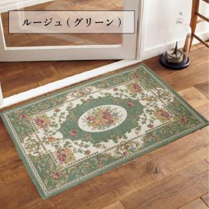 玄関マット ゴブラン 70×120cm 洗える...の詳細画像4
