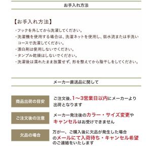 のれん 暖簾 和風のれん 間仕切り 85×15...の詳細画像5