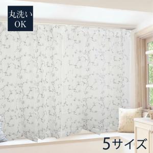 春クーポン実施中 レースカーテン 刺繍 花柄 ...の詳細画像1