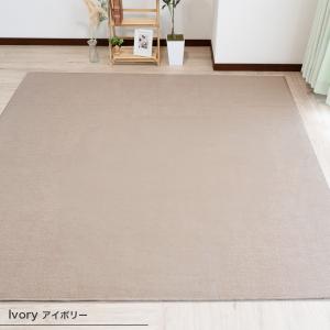 ラグ カーペット ウール 本間 3畳 191×...の詳細画像5