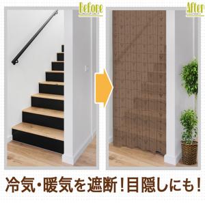 GW特別クーポン実施中 アコーディオンカーテン...の詳細画像2
