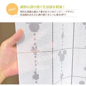 GW特別クーポン実施中 アコーディオンカーテン...の詳細画像3
