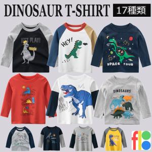 送料無料 長袖Tシャツ ロンT トップス 子供服 キッズ 男の子 女の子 ジュニア プリント 恐竜 ダイナソー カジュアル シンプル 保育園 幼稚園 入園｜InterK Select