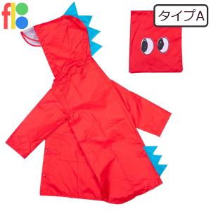 カッパ イラスト かわいいの商品一覧 通販 Yahoo ショッピング