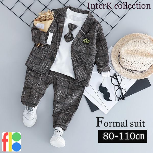 3点セット ベビー フォーマルスーツ 子供服 男の子 入園 入学式 卒園 七五三 キッズ 結婚式 フ...