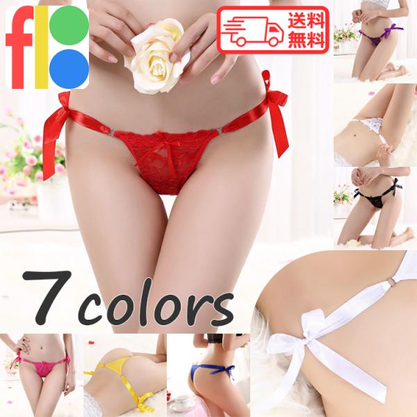 女子力 女性用 おしゃれ リボン Ｔバック ショーツ レディース セクシー 下着 レース 花柄 シー...