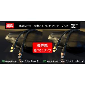 モバイルバッテリー 30000mAh 大容量 ...の詳細画像1
