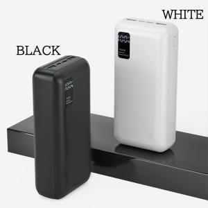 モバイルバッテリー 30000mAh 大容量 ...の詳細画像5