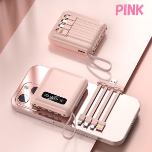 モバイルバッテリー 10000mAh 大容量 ...の詳細画像3