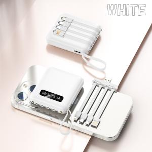 モバイルバッテリー 10000mAh 大容量 ...の詳細画像4