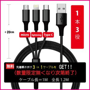 モバイルバッテリー 10000mAh 大容量 ...の詳細画像1