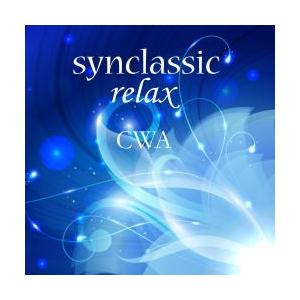 synclassic relax/CWAの商品画像