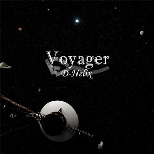 Voyager ／ D-Helix｜intermezzo-ltd