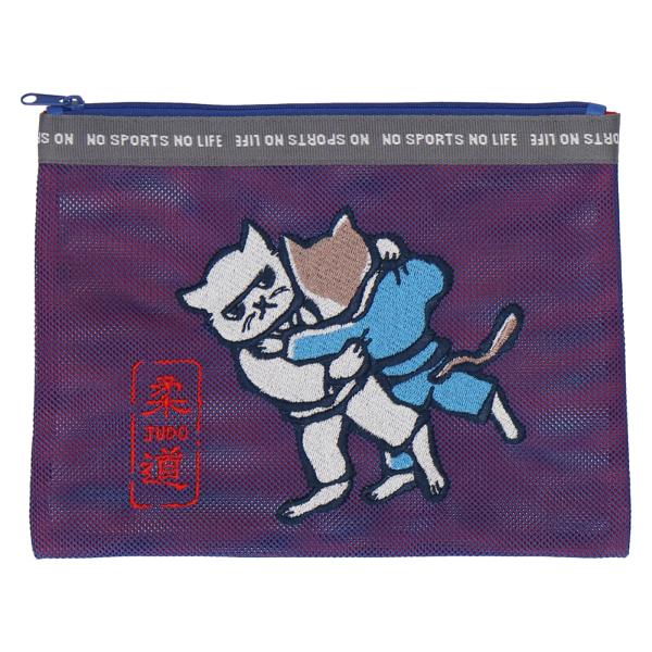 NO SPORTS NO LIFE メッシュポーチ 柔道 スポーツ ポーチ 猫 ネコ プレゼント ギ...