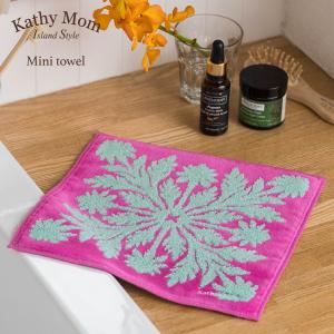 キャシーマム ミニタオル 25cm×25cm  ハワイアンキルト柄