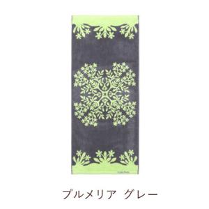 キャシーマム フェイスタオル 34cm×80c...の詳細画像1