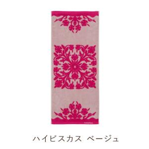 キャシーマム フェイスタオル 34cm×80c...の詳細画像3