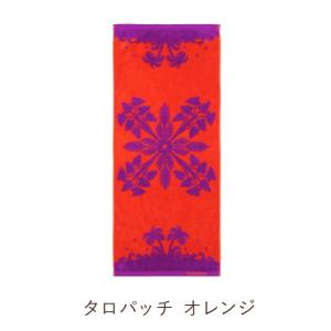 キャシーマム フェイスタオル 34cm×80c...の詳細画像5