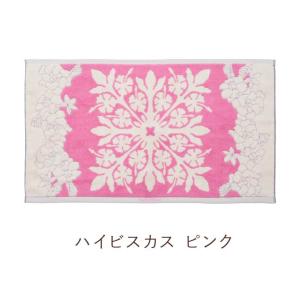 キャシーマム バスマット 40cm×70cm ...の詳細画像1
