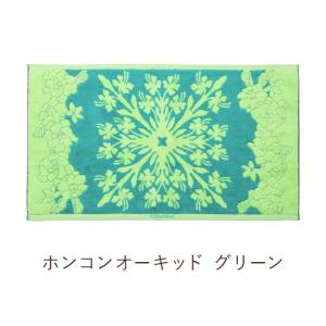 キャシーマム バスマット 40cm×70cm ...の詳細画像3