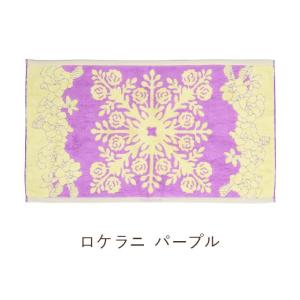 キャシーマム バスマット 40cm×70cm ...の詳細画像4