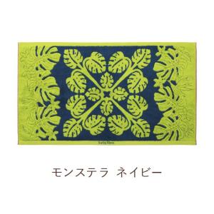 キャシーマム バスマット 40cm×70cm ...の詳細画像5