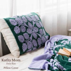 タオルケット キャシーマム シングル 140cm×190cm ハワイアンキルト柄