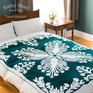 タオルケット シングル おしゃれ 夏 キャシーマム
