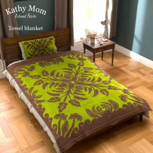 キャシーマム タオルケット シングル 140cm×190cm ハワイアンキルト柄 ルアナシリーズ タロ グリーン 2022新作