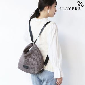 [プレイヤーズ] バッグ エアメッシュ リュック 91211051 レディース Amazon.co.jp: [プレイヤーズ] エアメッシュ リュック 91211051
