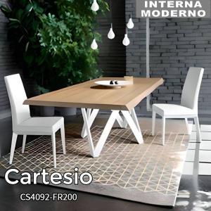 カリガリス カルテジオ ダイニングテーブル calligaris CARTESIO CS4092-FR 200  セラミック   カルテジオ｜internamoderno
